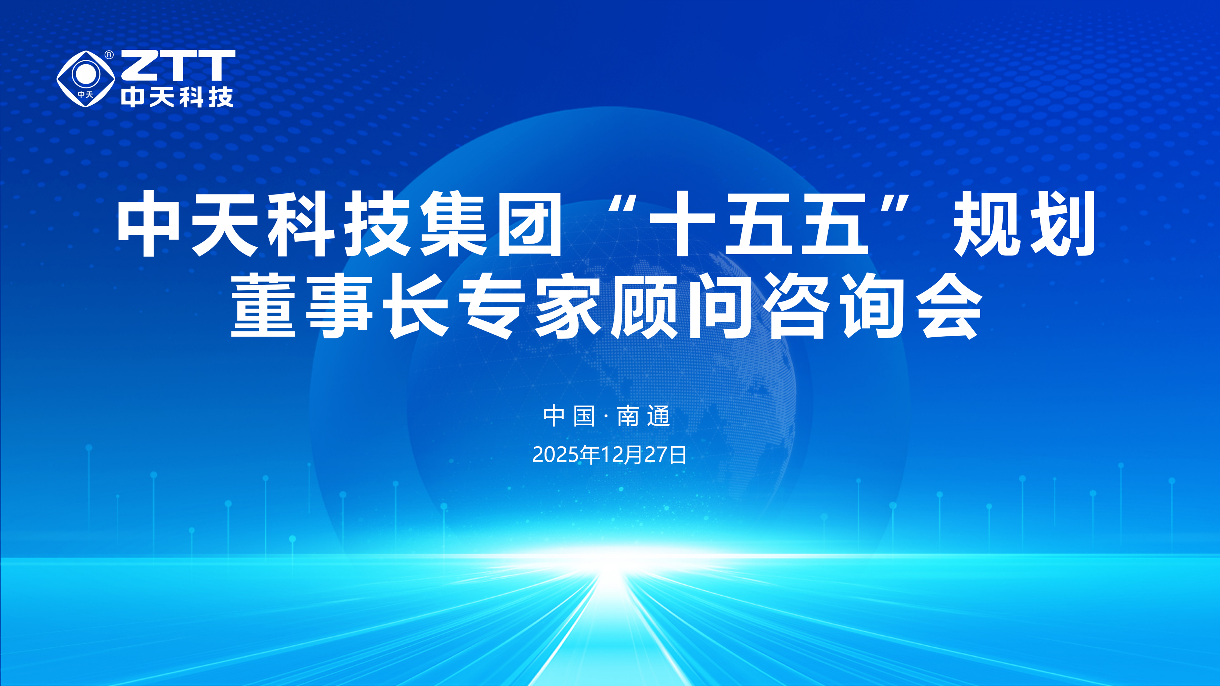 多宝电竞·(中国区)官方网站