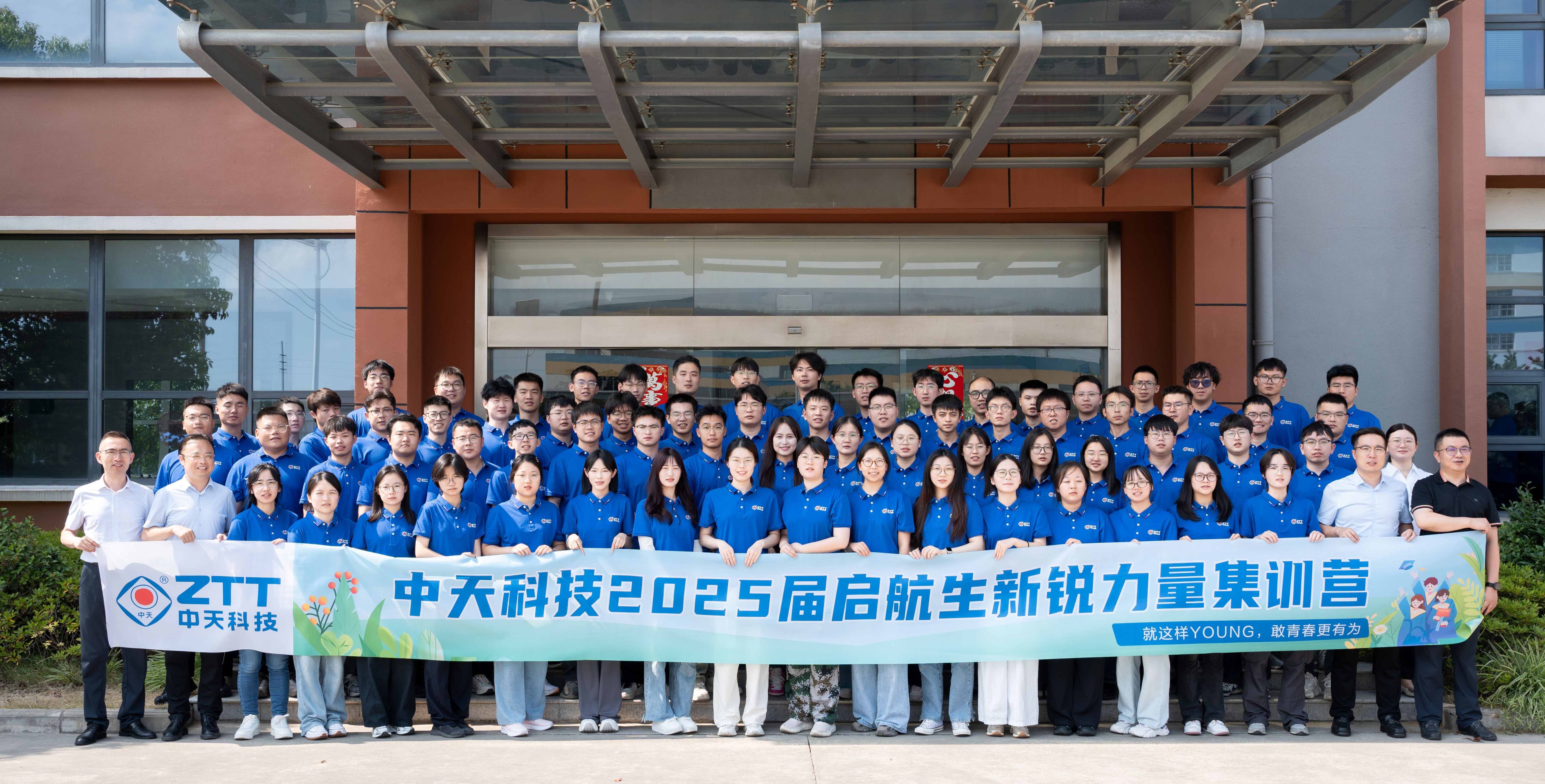 多宝电竞·(中国区)官方网站