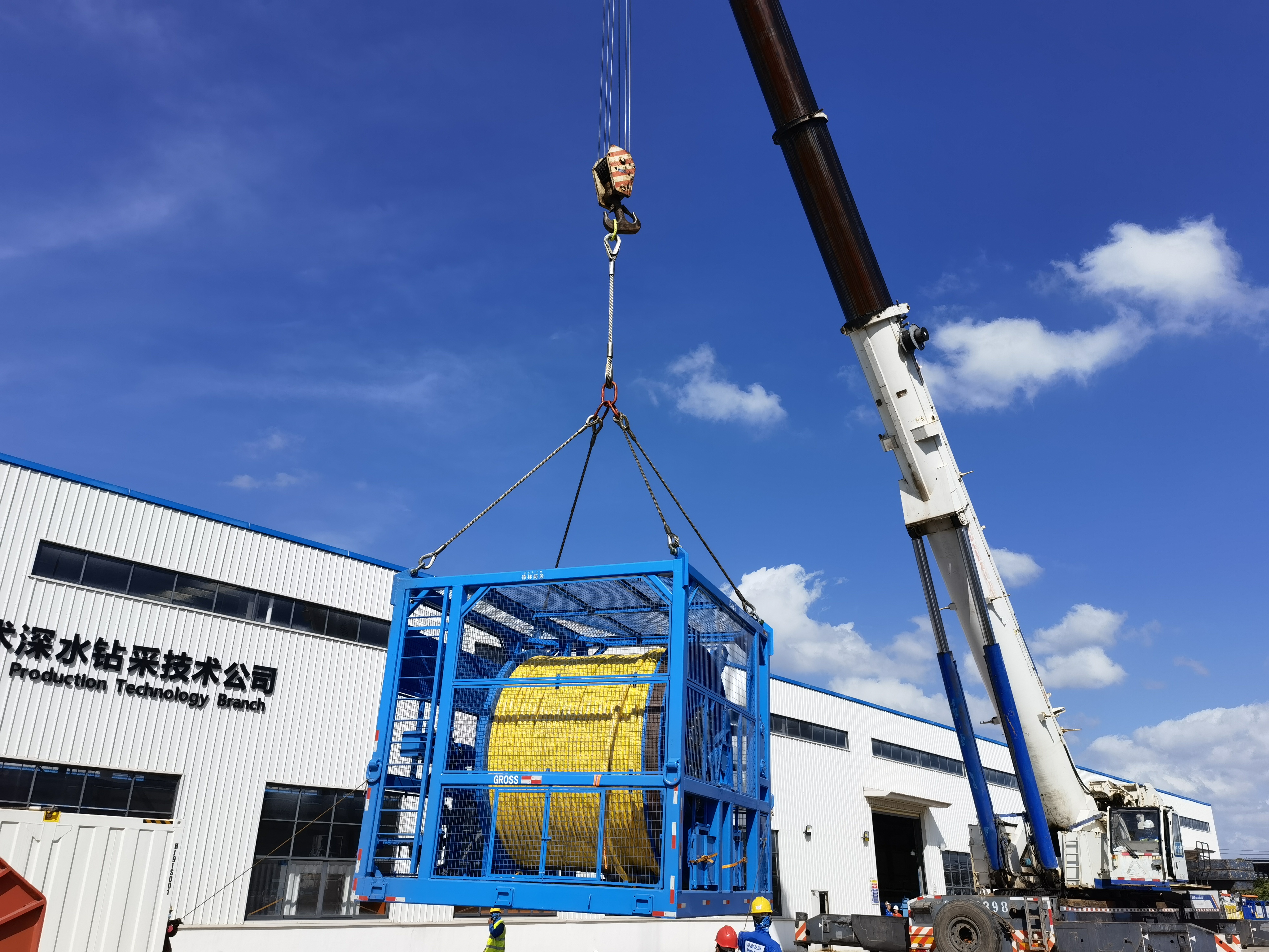 多宝电竞·(中国区)官方网站