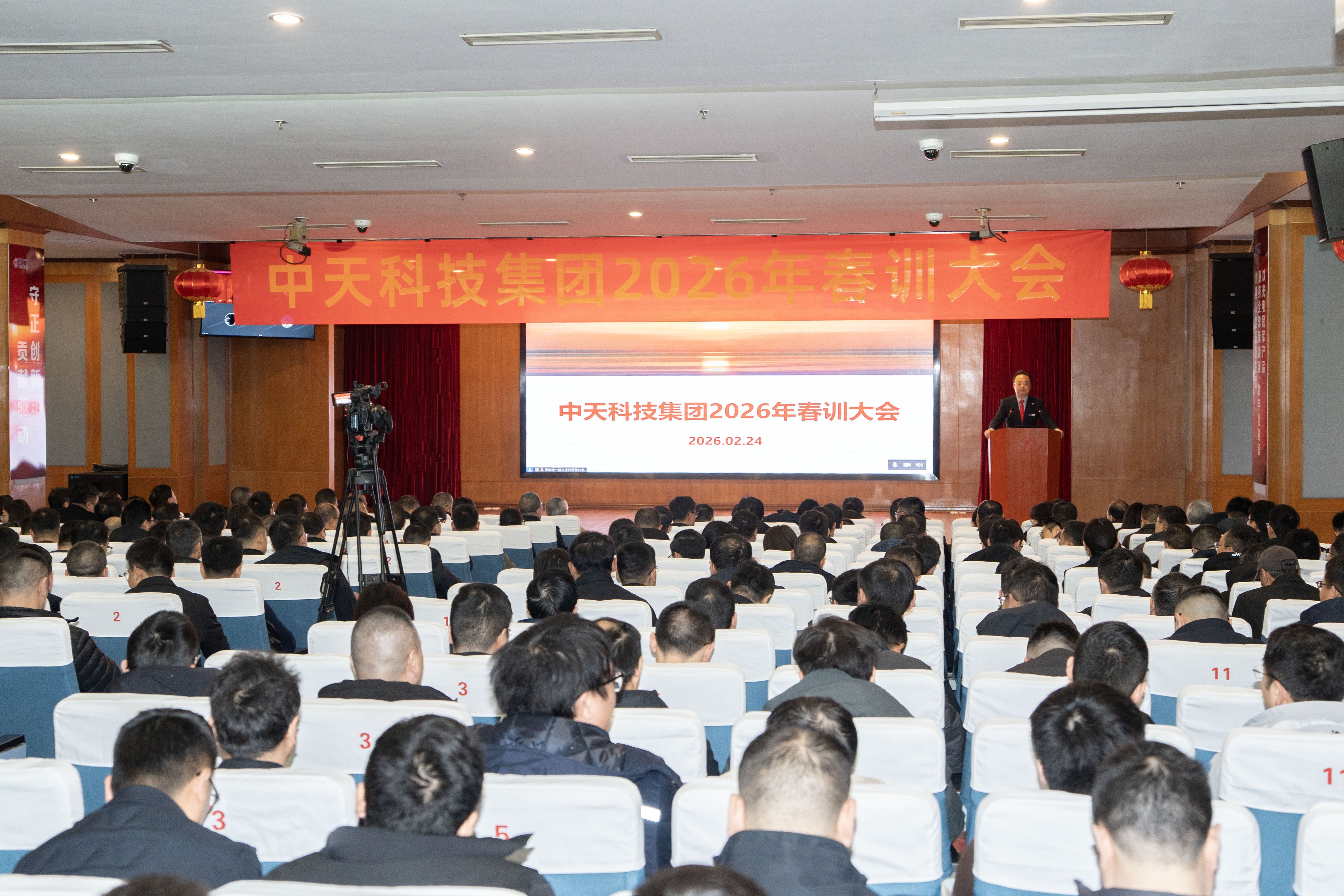 多宝电竞·(中国区)官方网站