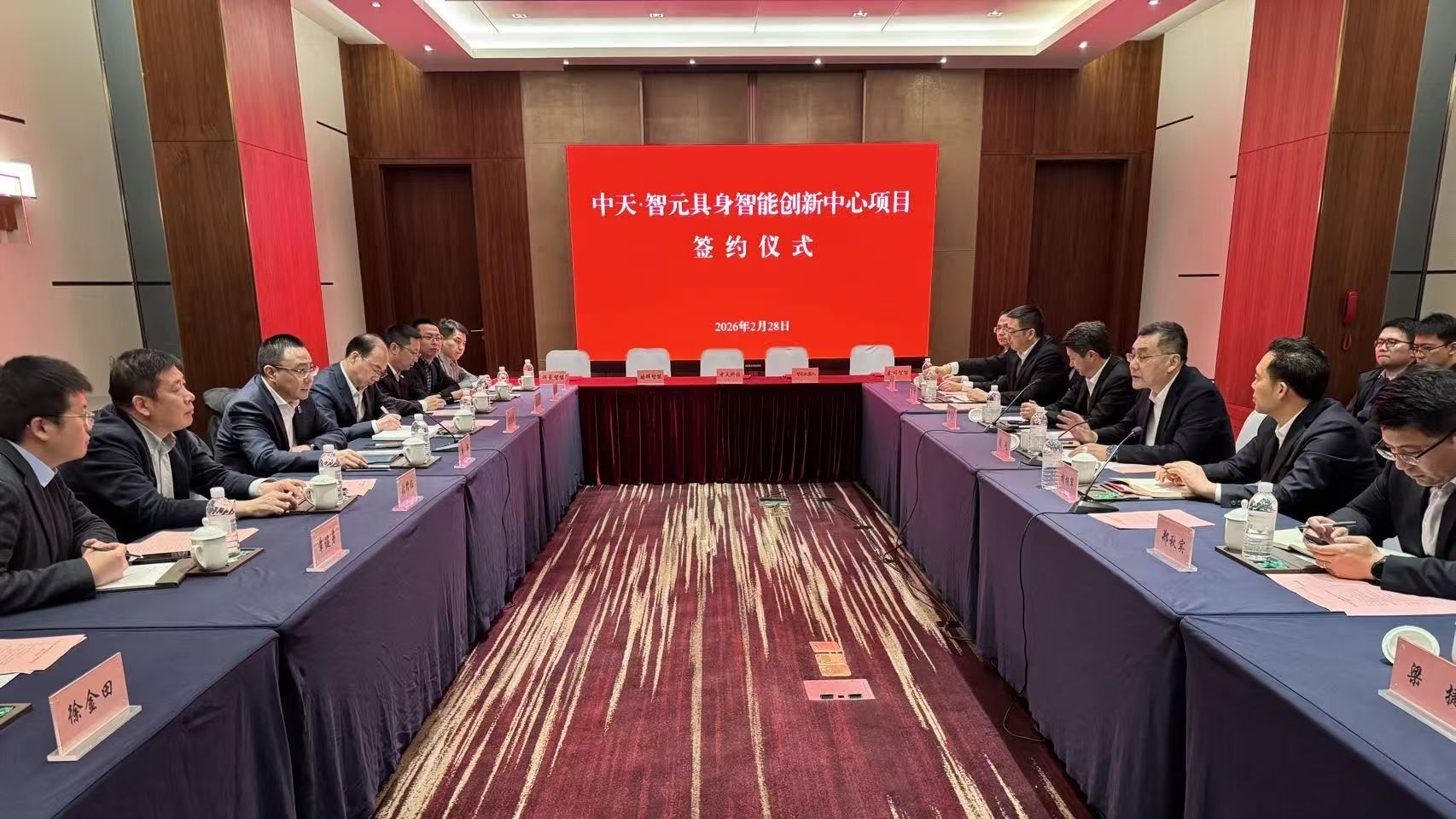 多宝电竞·(中国区)官方网站