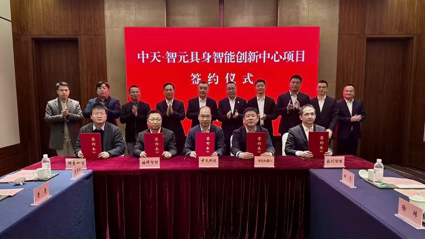 多宝电竞·(中国区)官方网站