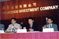 AG真人国际(中国) - 官方网站