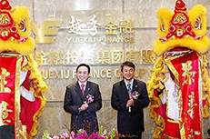 AG真人国际(中国) - 官方网站