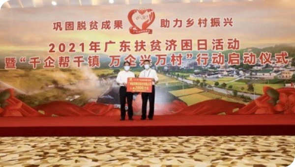 AG真人国际(中国) - 官方网站