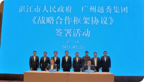 AG真人国际(中国) - 官方网站