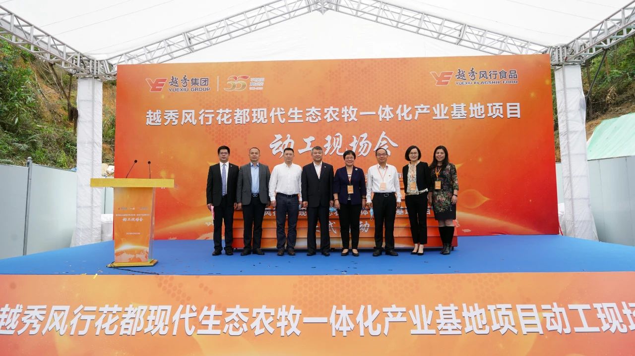 AG真人国际(中国) - 官方网站