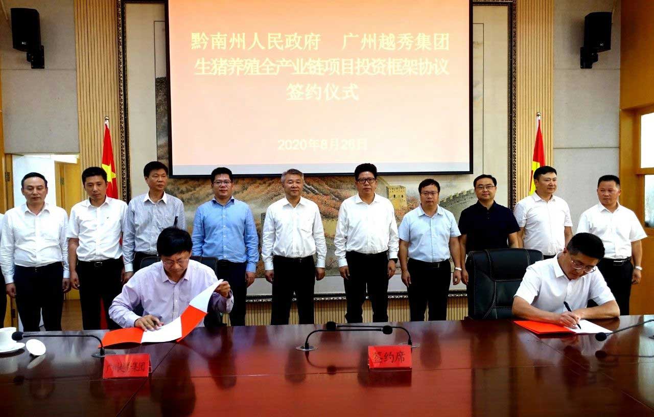 AG真人国际(中国) - 官方网站