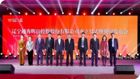 AG真人国际(中国) - 官方网站