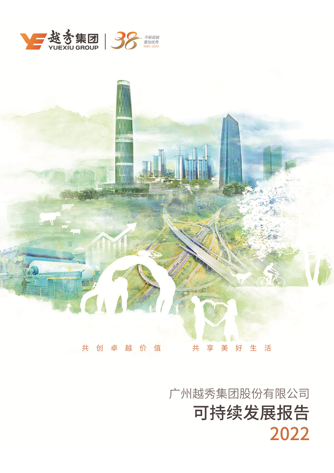 AG真人国际(中国) - 官方网站